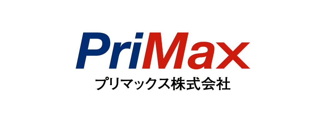プリマックス