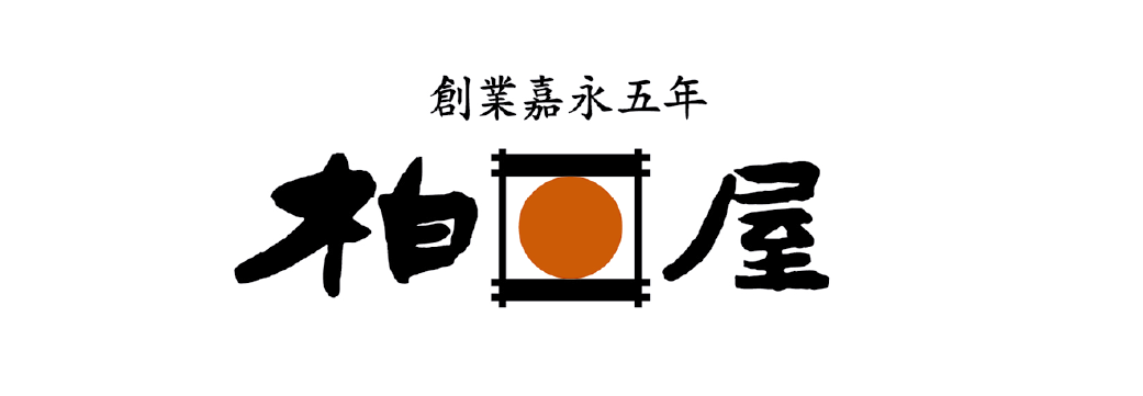 ㈱柏屋