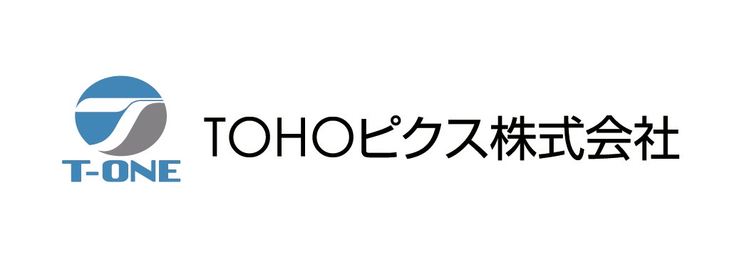 TOHOピクス株式会社