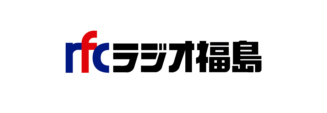 ラジオ福島