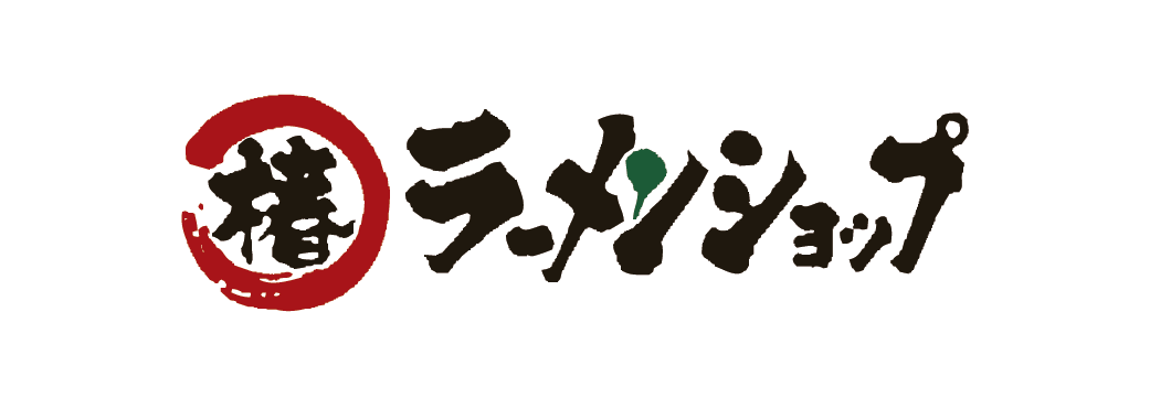 ラーメンショップ