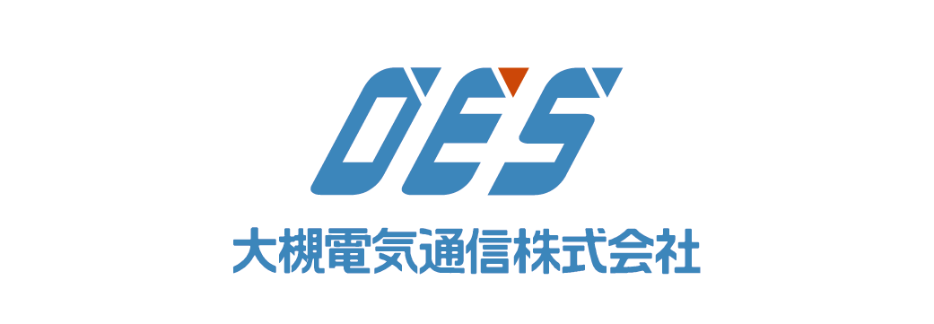 大槻電機通信