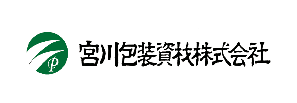 宮川包装資材㈱