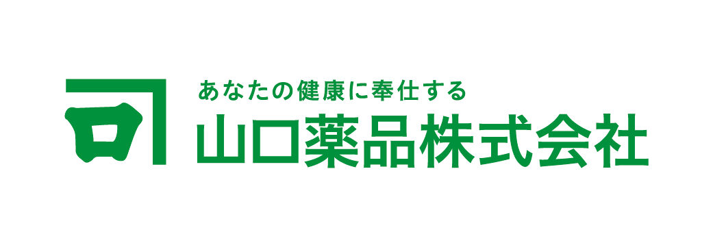 山口薬品