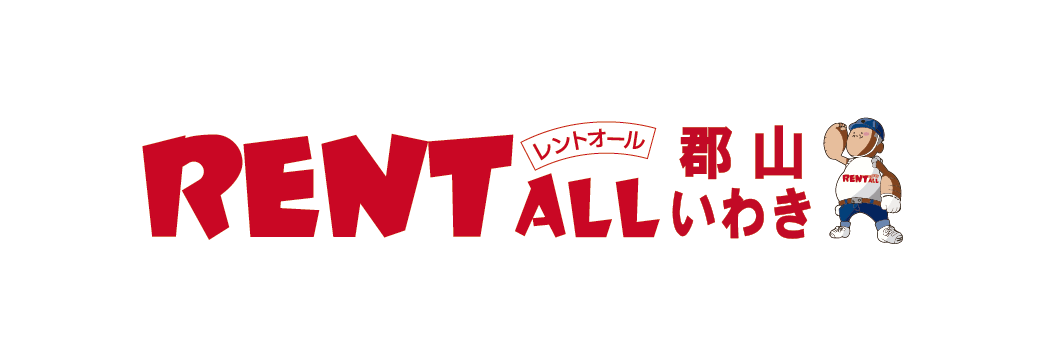 ㈱レントオール福島