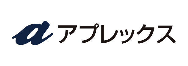 アプレックス