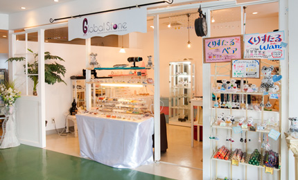 店内写真