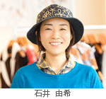 店長