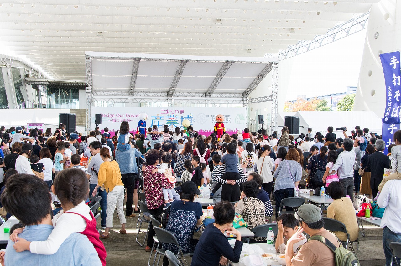 ステージイベント こおりやま産業博 Koriyama Expo19