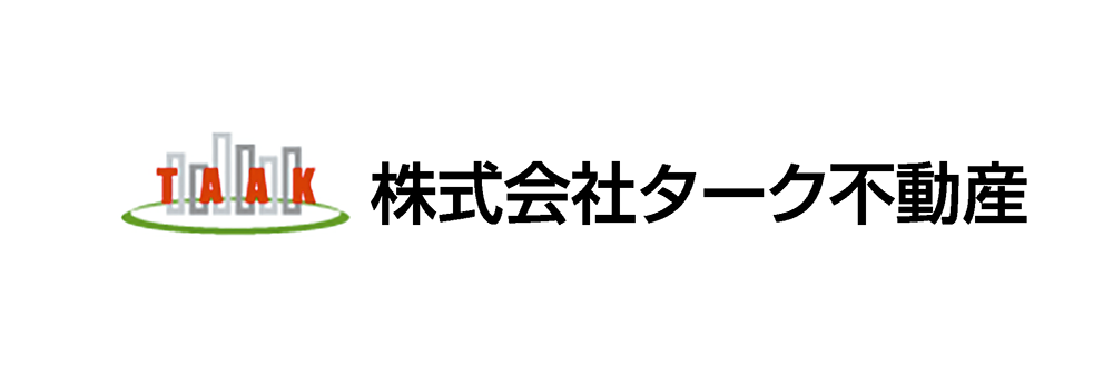 ㈱ターク不動産