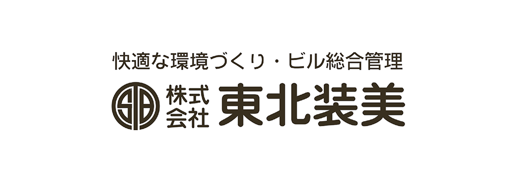 ㈱東北装美