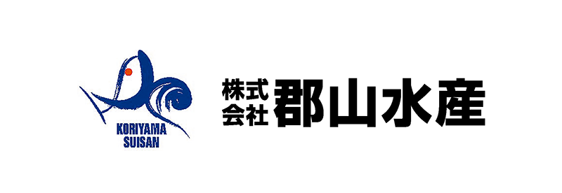 郡山水産