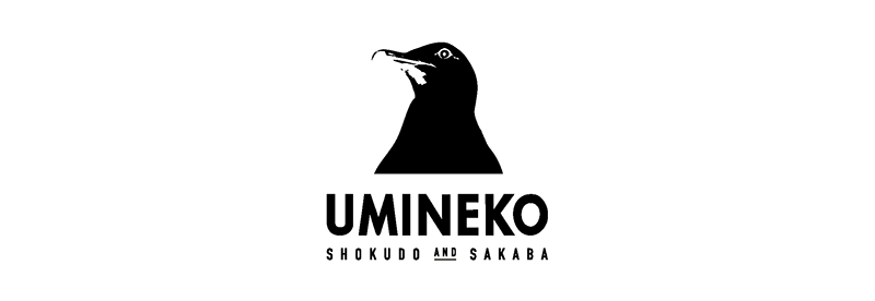うみねこ食堂