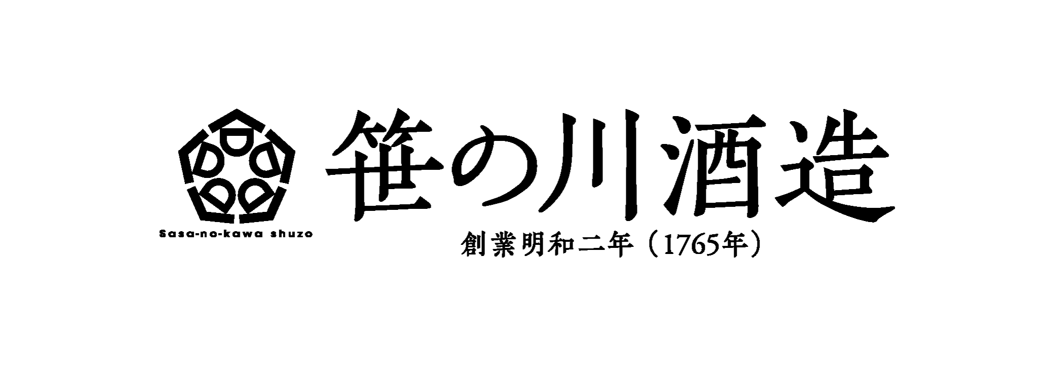 笹の川酒造㈱