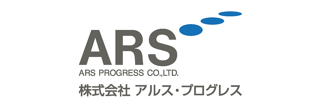 ㈱アルス・プログレス