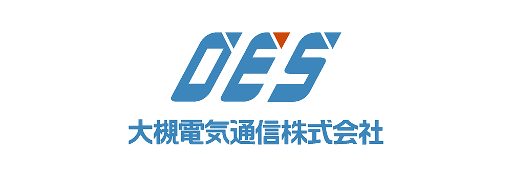 大槻電気通信