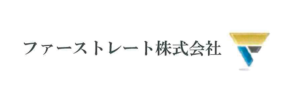 ファーストレート㈱