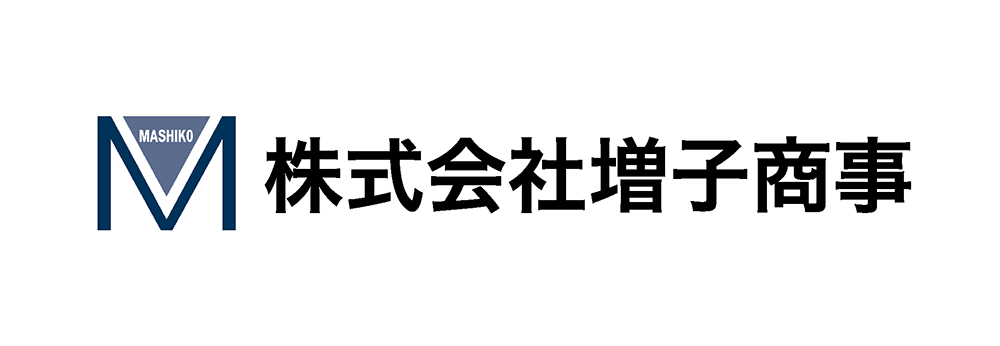 ㈱増子商事