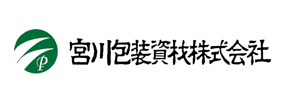 宮川包装資材㈱
