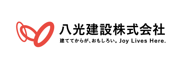 HAKKOH