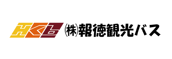株式会社報徳観光バス