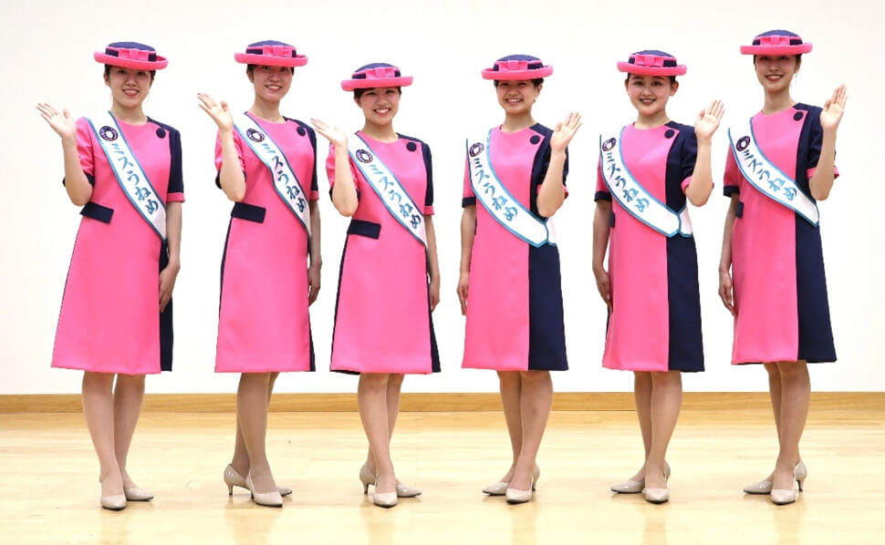 第58代ミスうねめの6人
