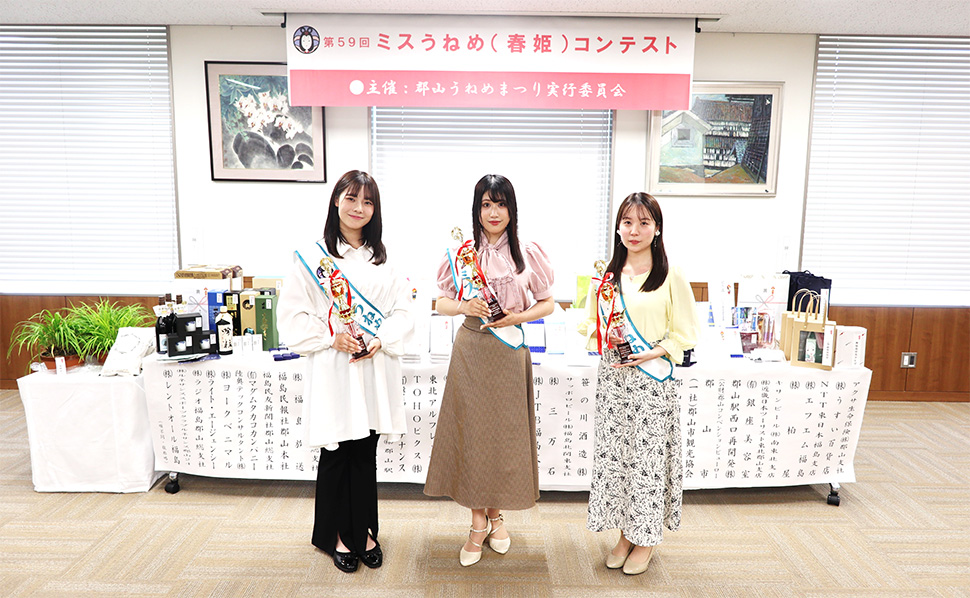 第59代ミスうねめの6人