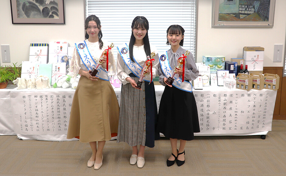 第61代ミスうねめの3人