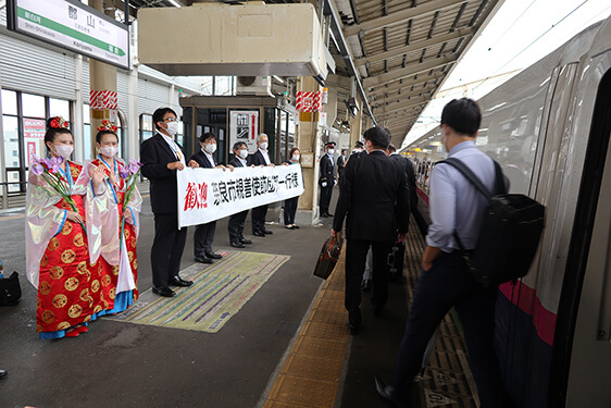 奈良市親善使節団歓迎（郡山駅）