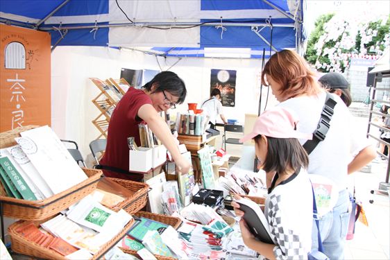 奈良のトビラ（駅前広場ブース）