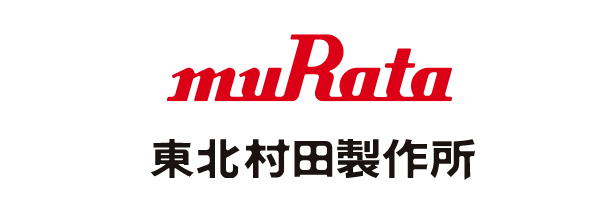 東北村田製作所