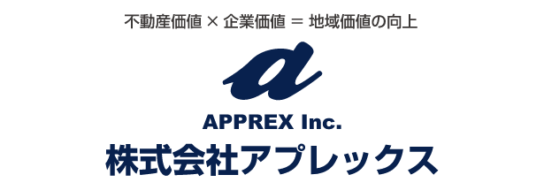 アプレックス