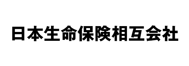 日本生命保険相互会社 郡山支社